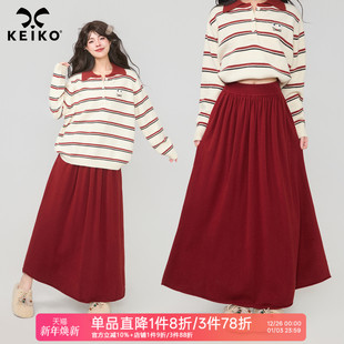 松紧高腰a字显瘦大摆伞裙 针织半身裙秋冬新款 KEIKO 腰部褶皱长款