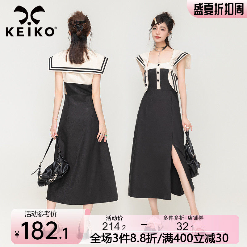 KEIKO 别致海军领黑色连衣裙开叉长裙夏季法式气质垂坠感吊带裙子