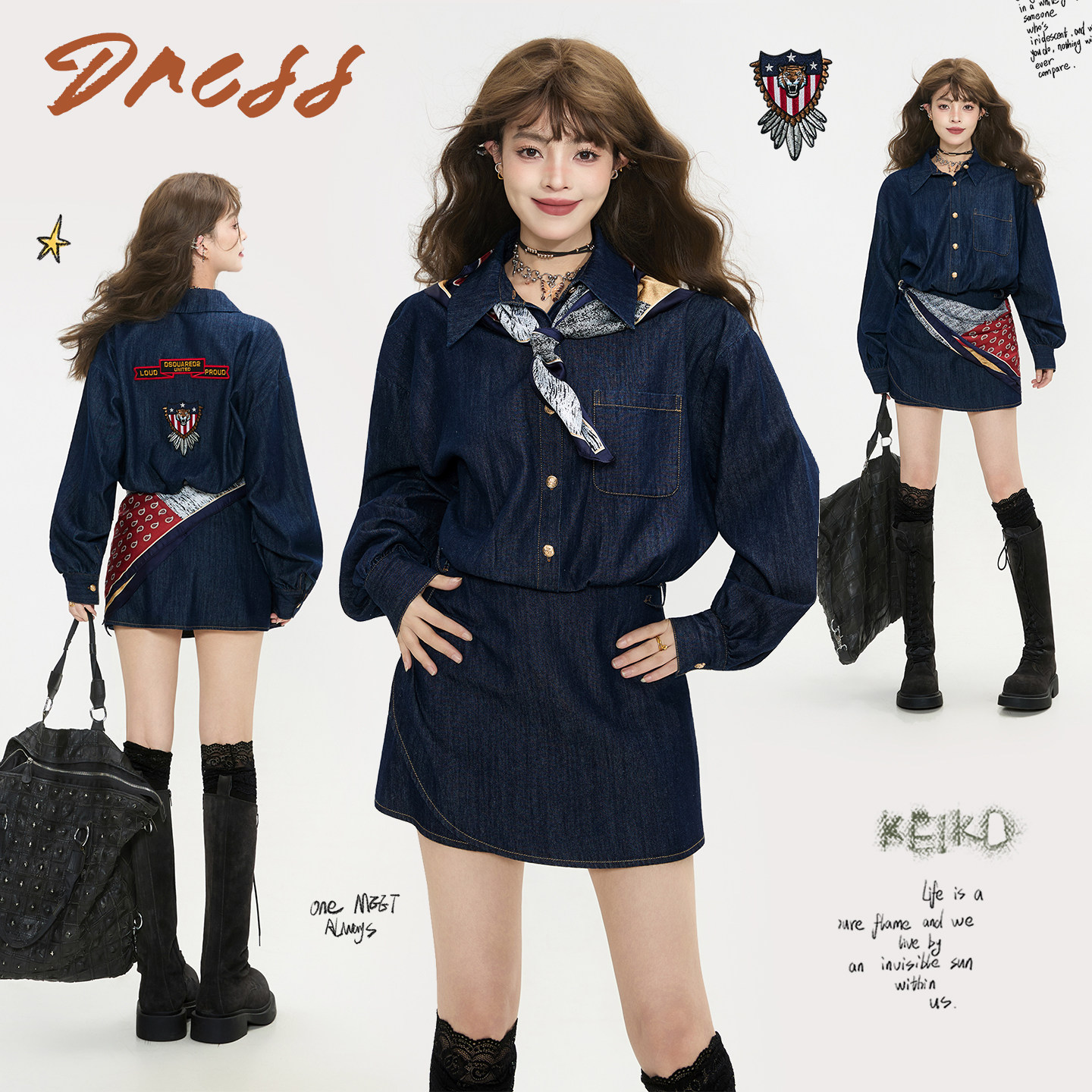 KEIKO 都市风绣花薄款牛仔连衣裙早春美式复古显瘦包臀连身短裙