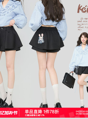 KEIKO 卡通刺绣裤裙半身裙裤裙2026夏季松紧高腰宽松显瘦休闲短裤
