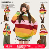 KEIKO 加厚 多巴胺彩虹色条纹毛衣26早春韩系氛围感穿搭宽松针织衫