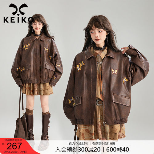 KEIKO美拉德复古休闲皮衣外套