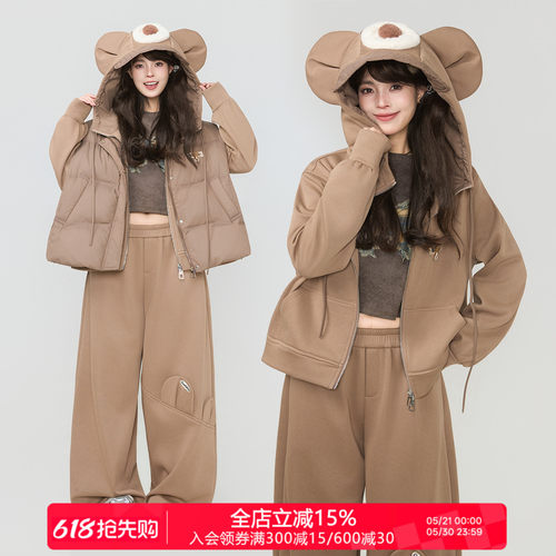 KEIKO春季小熊连帽卫衣裤套装