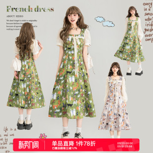 KEIKO 薄荷曼波度假方领显瘦长裙 油画田园风绿色小碎花连衣裙夏季