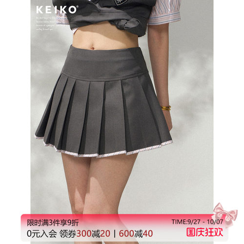 KEIKO伯克利灰色百褶半身裙
