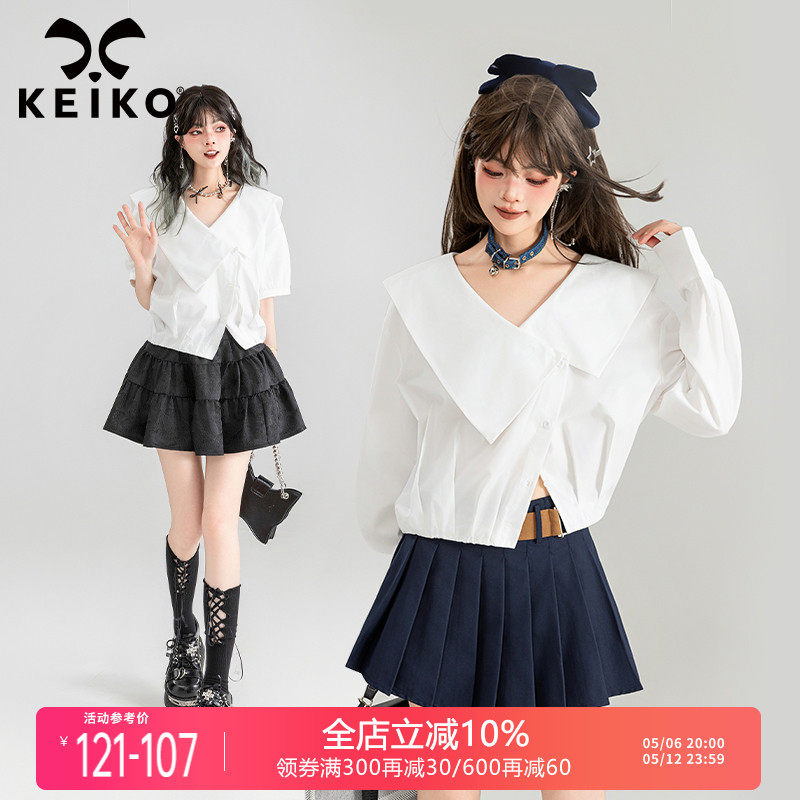 KEIKO 法式不规则大翻领短袖衬衫2025夏季新款简约设计感白色上衣