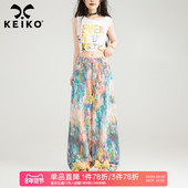 KEIKO 弯刀裤 调色盘涂绘花色牛仔裤 女2026春夏多巴胺穿搭阔腿长裤