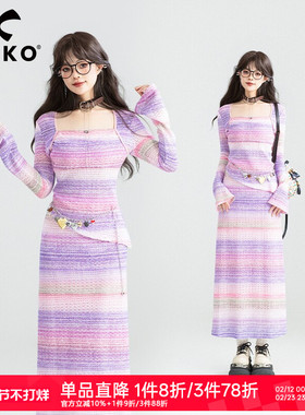 KEIKO 多巴胺渐变色织两件套装裙春季丁达尔紫色上衣+条纹半身裙