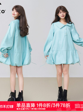 KEIKO 俏皮减龄湖蓝色连衣裙26春季多巴胺穿搭灯笼袖花苞蓬蓬短裙