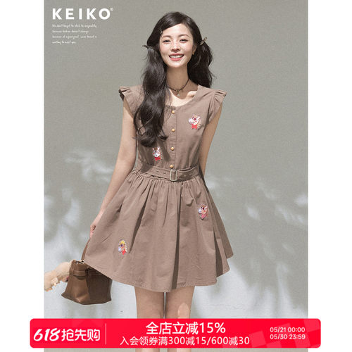 KEIKO棕色卡通刺绣小飞袖连衣裙