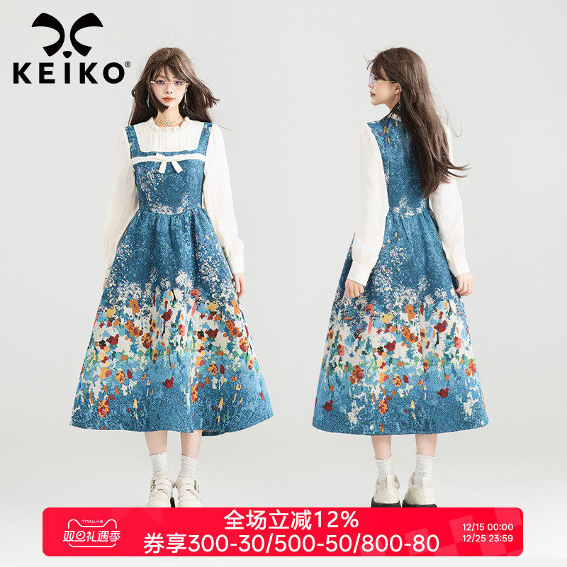 KEIKO油画风提花假两件A字长裙