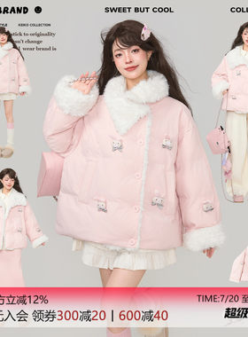 KEIKO轻甜少女穿搭立体扎花棉服