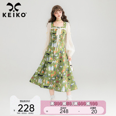 KEIKO 薄荷曼波风油画碎花连衣裙2024夏季法式度假方领显瘦长裙子