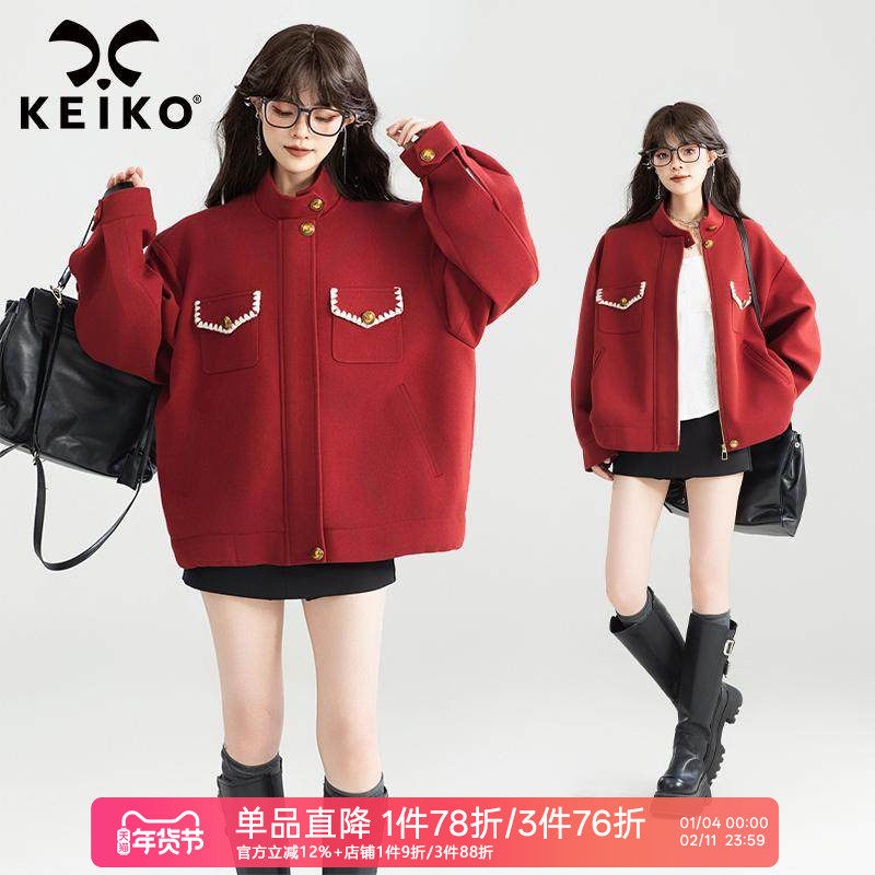 KEIKO 安可拉红挺廓立领短外套女秋季美式高级感休闲工装夹克上衣,女装/女士精品,短外套,淘宝优惠券,粉丝福利购,淘宝优惠卷