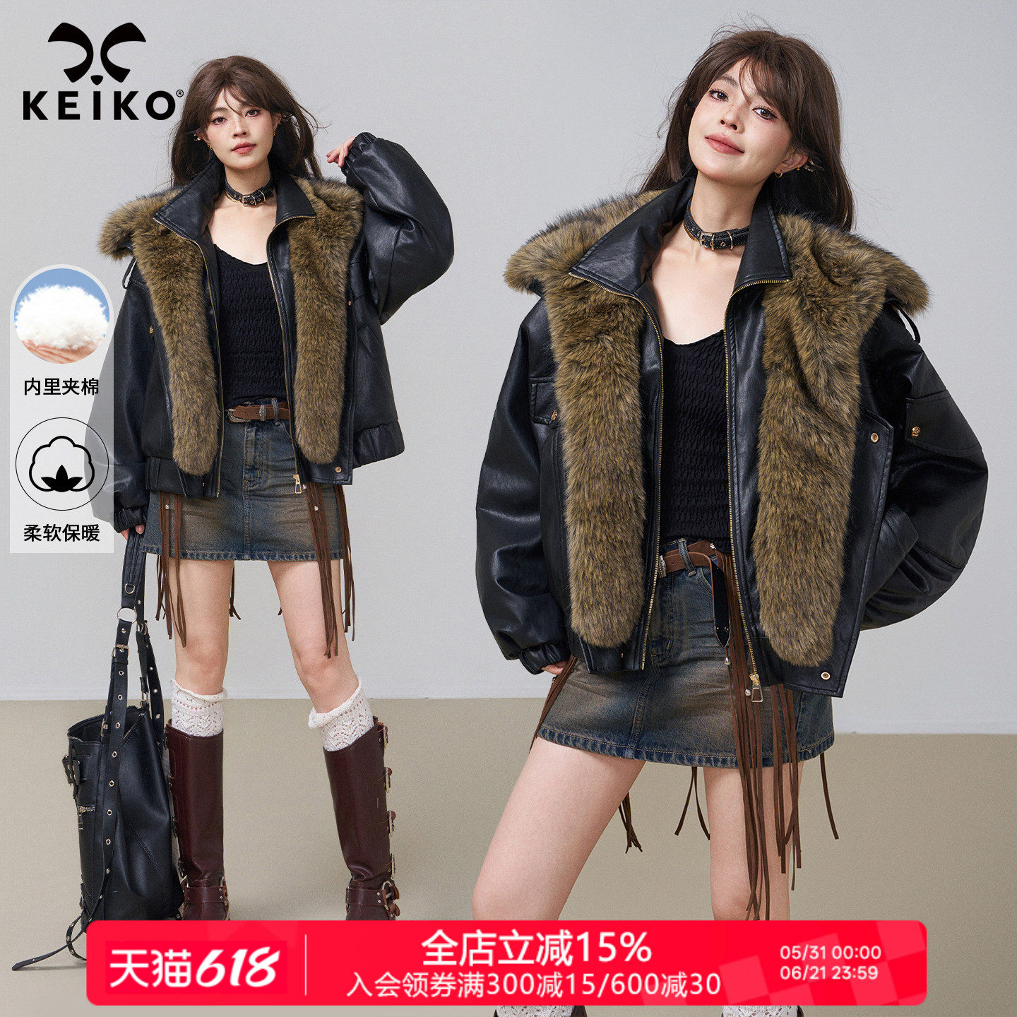 KEIKO 可卸环保雪狼狐毛领黑色皮衣棉服女秋冬机车风短款夹棉外套