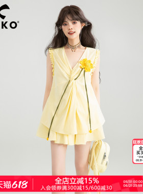 KEIKO 立体花朵黄色扭结上衣夏日多巴胺V领无袖衬衫+短裙两件套装