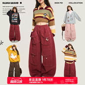 设计感立体贴袋工装 辣妹宽松显瘦阔腿裤 牛仔裤 美式 2026春季 KEIKO