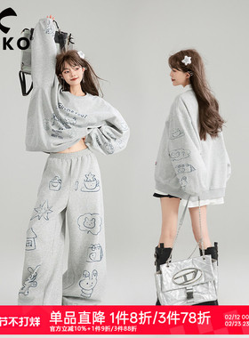 KEIKO 涂鸦印花灰色卫衣女春季穿搭一整套挺廓宽松显瘦圆领上衣