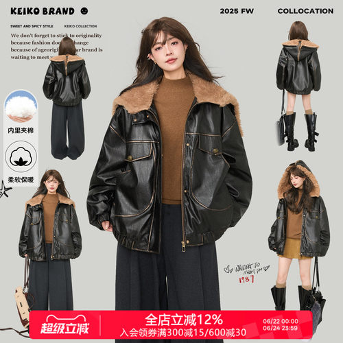 KEIKO 美式复古黑色皮衣棉服女冬季擦色做旧加厚大毛领pu皮外套