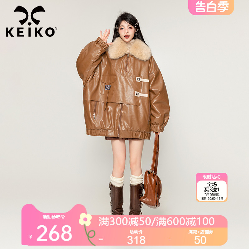 KEKIO美拉德穿搭夹棉皮衣皮棉服