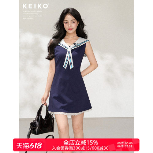KEIKO藏青海军领修身无袖连衣裙