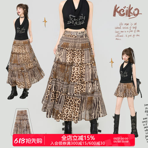 KEIKO豹纹荷叶边雪纺半身长裙