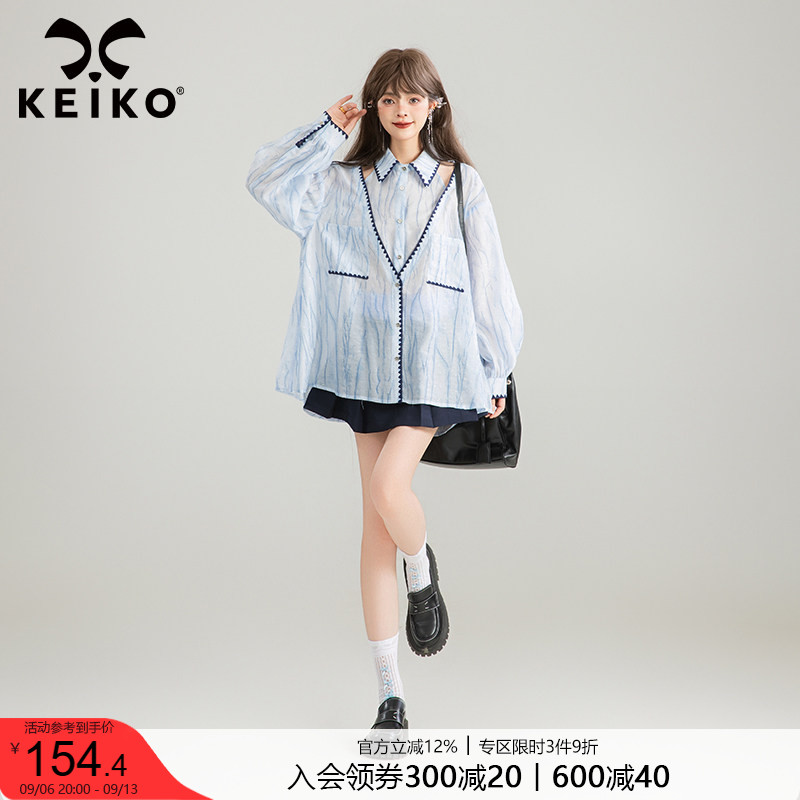 KEIKO天丝微透朦胧琉璃感衬衫图片