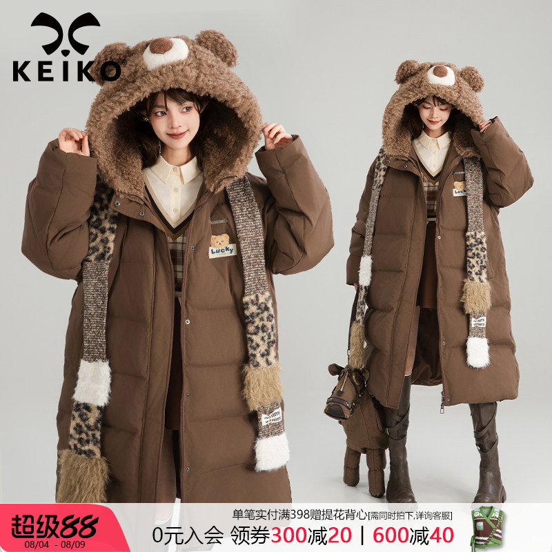 凯莉欧羊羔毛毛绒帽复古宽松棉服
