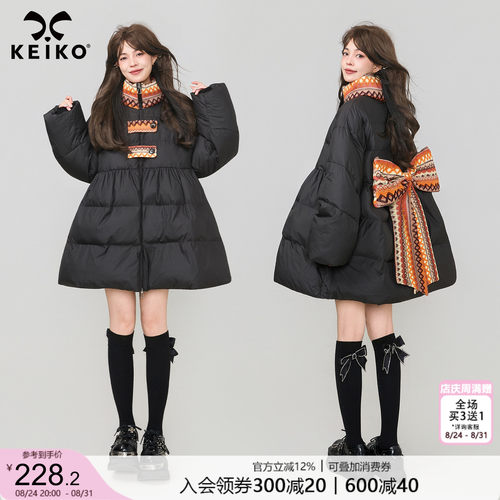 KEIKO提花蝴蝶结饰黑色A字棉服棉袄冬季设计感小个子显瘦加厚外套