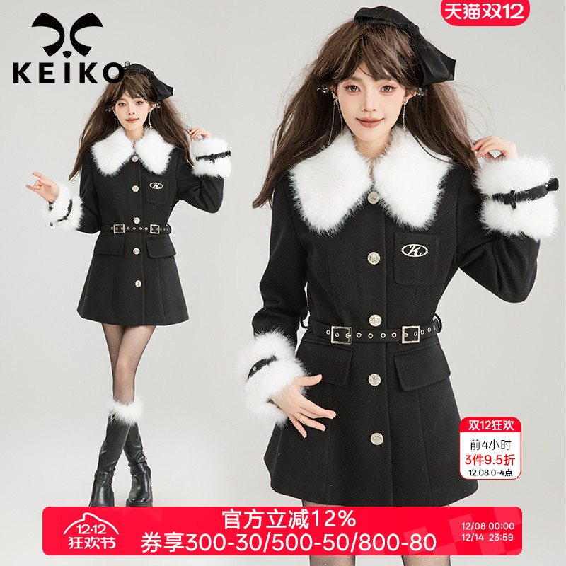 凯莉欧千金感毛绒翻领毛呢大衣