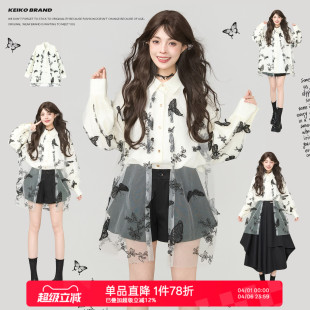 衬衫 女2026春夏出游遮臀宽松白色上衣 蝴蝶刺绣花纱拼接长袖 KEIKO