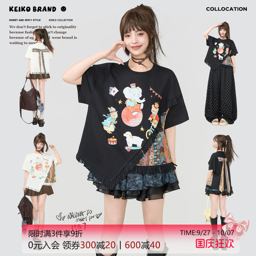 KEIKO马戏团印花蝴蝶结短袖T恤
