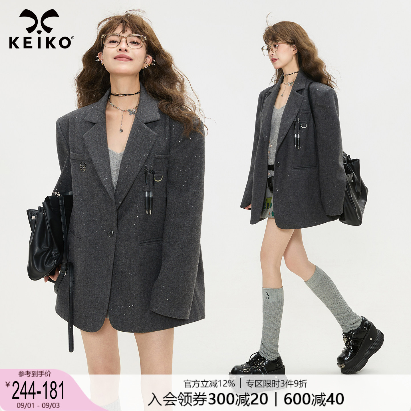 KEIKO高级感廓形灰色西装外套图片