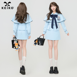KEIKO 英伦学院穿搭套装女2026春夏可拆斗篷外套+A字半身裙两件套
