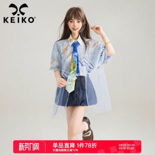 夏季 KEIKO 印花雪纺衬衫 度假风泰式 独特轻纱拼接上衣 海底两万里