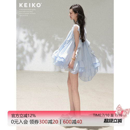 KEIKO立体多层荷叶边连衣裙