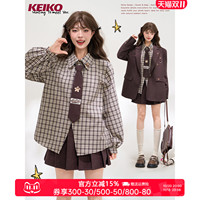 KEIKO [赠领带] 复古感棉质细格纹长袖衬衫秋季韩系学院宽松上衣