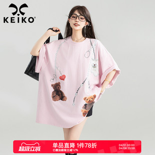 KEIKO t恤中长款 夏季 松弛感慵懒下半身失踪t恤裙 链条小熊印花短袖