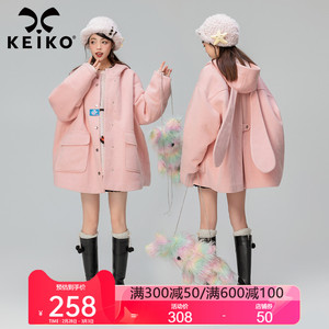 KEIKO [夹棉] 兔子耳朵连帽毛呢外套冬季少女感玫瑰粉色斗篷大衣