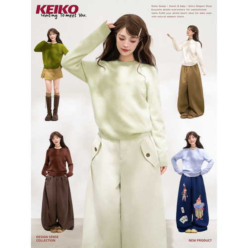 KEIKO柔感羊绒拉绒圆领毛衣