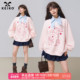 KEIKO 少女感美学粉色圆领卫衣春季 趣味印花圆领套头宽松上衣外套
