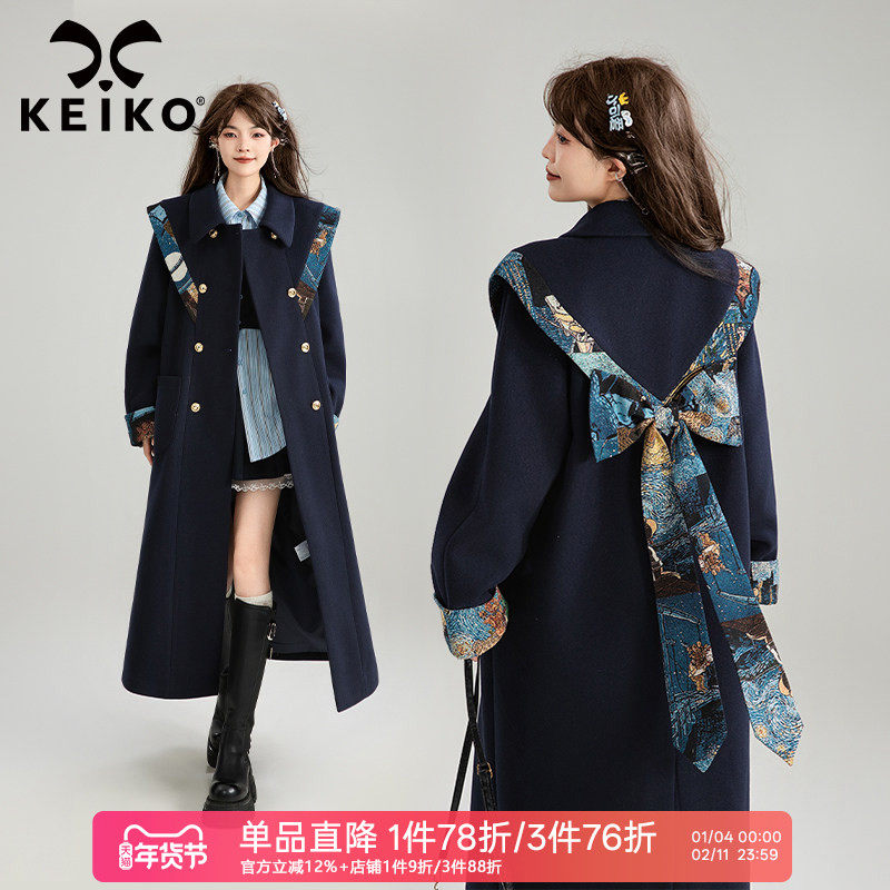 蝴蝶结girl 新中式提花云肩毛呢大衣女秋冬复古长款过膝呢子外套,女装/女士精品,毛呢外套,淘宝优惠券,粉丝福利购,淘宝优惠卷