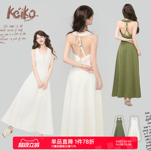 挂脖U领露背连衣裙26夏季 轻盈度假风白色亚麻长裙 浪漫法式 KEIKO
