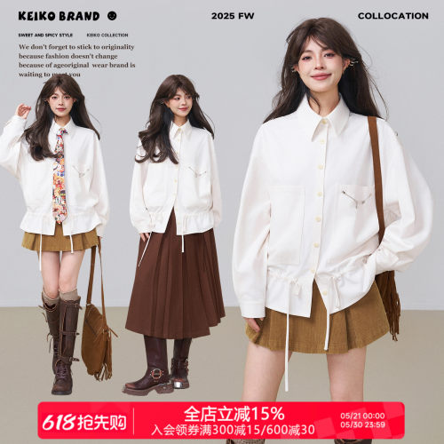 KEIKO设计感抽绳荷叶边白色衬衫
