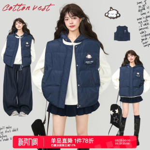 KEIKO 外套背心 叠穿轻盈保暖棉服马甲女早春韩系减龄外穿圆领无袖