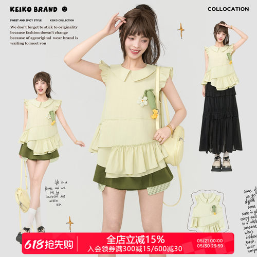 KEIKO夏季清新小飞袖娃娃衬衫