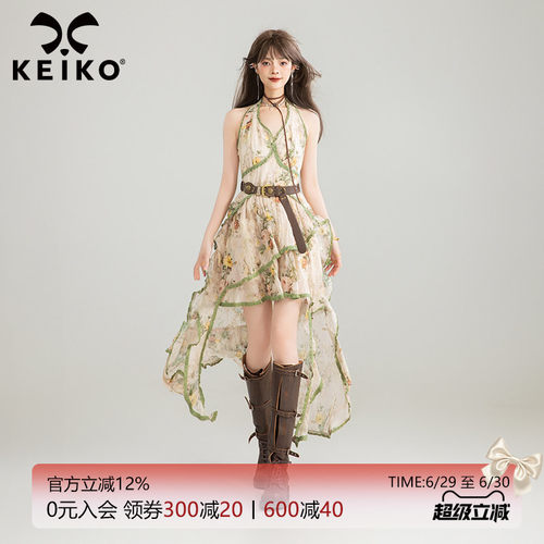 KEIKO法式复古碎花挂脖连衣裙