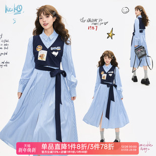 兔子警官 KEIKO 连衣裙春季 蓝色条纹衬衫 假两件显瘦遮肉长裙 法式