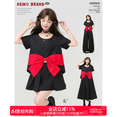 KEIKO 甜酷风立体蝴蝶结撞色上衣夏季设计感前短后长露脐短袖衬衫