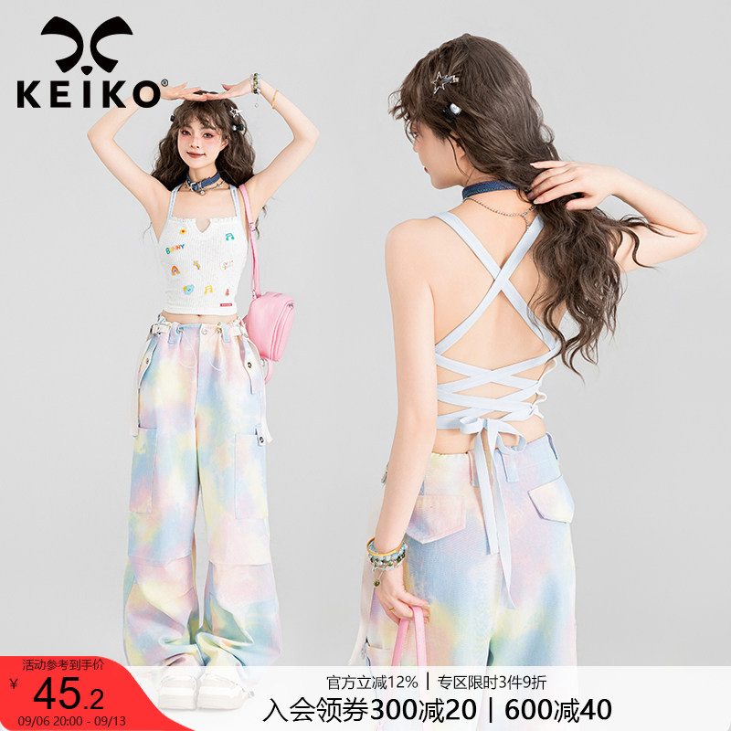 KEIKO 甜心辣妹 露背交叉绑带背心2026夏季白色刺绣露脐短款上衣图片